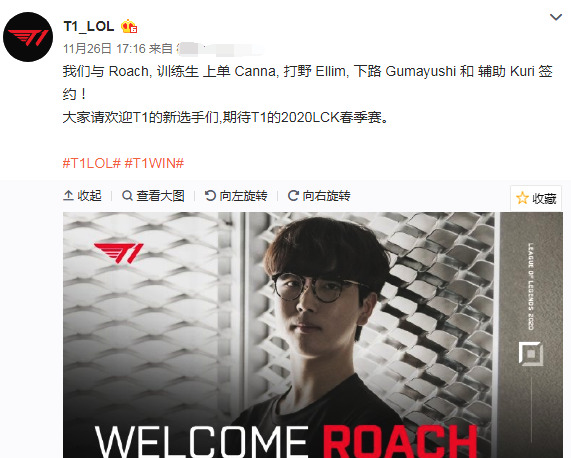 中场偏左角 中场偏左角