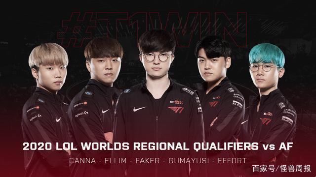 路突击在这 路突击在这