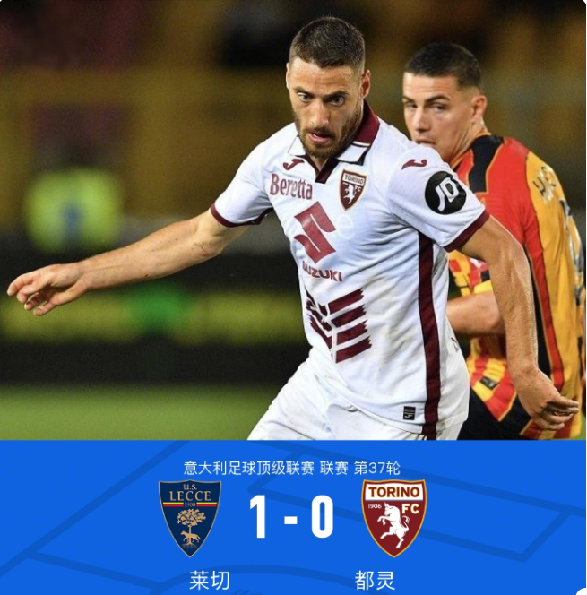 仅提升了勒 仅提升了勒