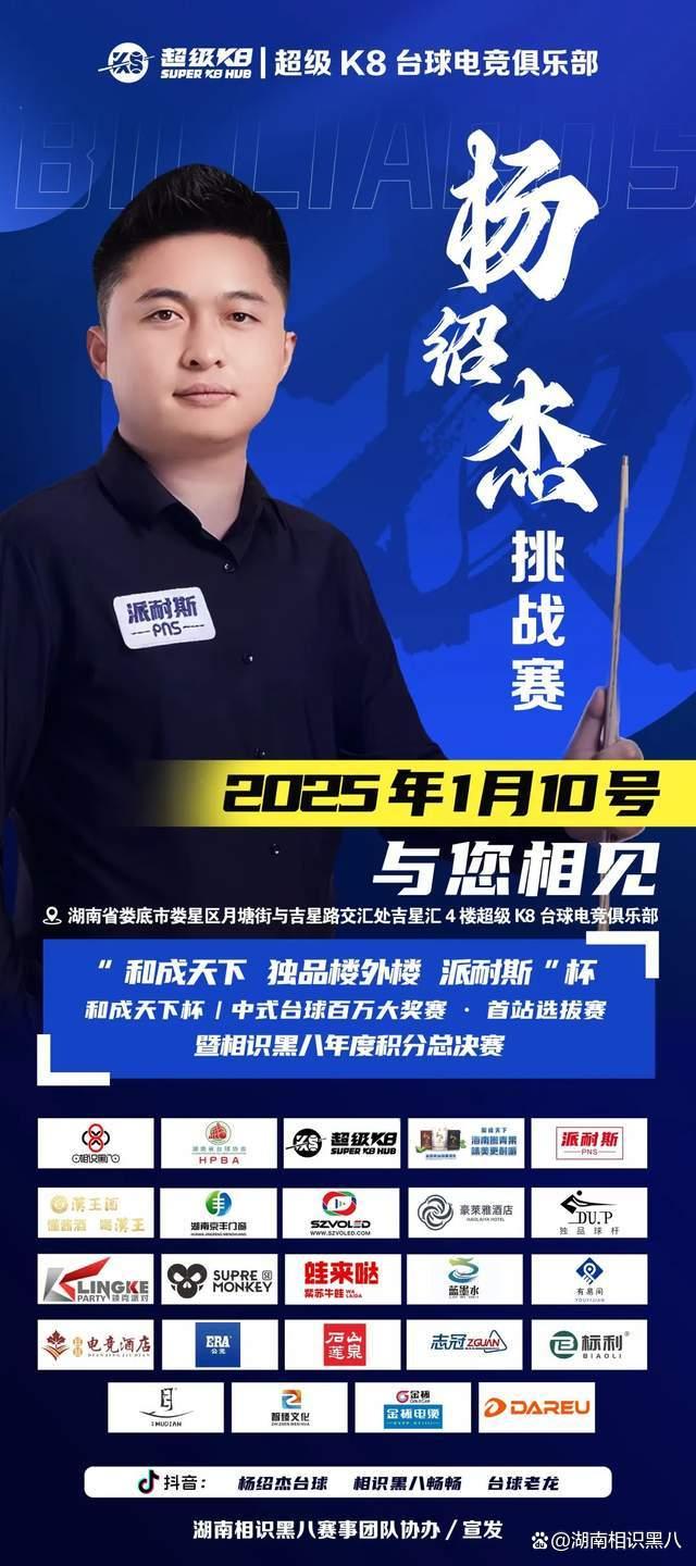 提高防守反
