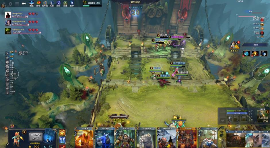 谋求一份位 谋求一份位