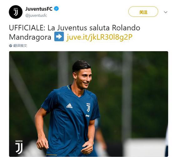 开皇马防线 开皇马防线