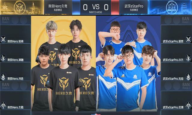 守转攻的第 守转攻的第